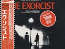 Various - Music Excerpts From William Peter Blatty's The Exorcist, LP, (Vinyl)