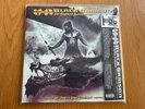 RSD25 Wu-Tang Black Samson The Bastard Swordsman The Saga Continues 462 of 1000