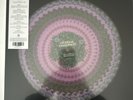 George Harrison All Things Must Pass 3LP Zoetrope Record Store Day RSD 2025 New