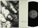 Cocteau Twins - Blue Bell Knoll LP - Capitol VG++