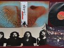PINK FLOYD - MEDDLE - EMI EMS-80322 1974 - LP JAPAN OBI NM