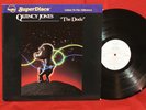 Quincy Jones The Dude A&M Nautilus Half Speed Super Disc 52 LP Record Jazz Mint-