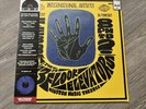 13th Floor Elevators Houston Music Theatre LiVE RSD 2025 Vinyl Record Store Day
