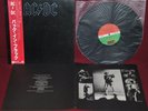 AC/DC BACK IN BLACK ATLANTIC P-10906A 1980 - JAPAN OBI NM LP 1ST EDITION