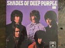 Deep Purple– Shades Of Deep Purple-1968- FIRST UK PRESS- PARLOPHONE -STEREO-VG