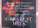 Reader's Digest - Bach, Beethoven, Chopin, Mozart 8x LP Record Box Set SEALED