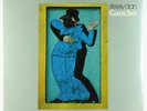 Steely Dan - Gaucho LP - MCA Club SEALED