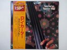 Ron Carter Spanish Blue CTI Records LAX-3184 Japan  VINYL LP OBI