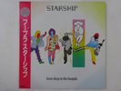Starship Knee Deep In The Hoopla Grunt RPL-8317 Japan  VINYL LP OBI