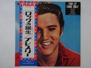 Elvis Presley For LP Fans Only RCA SHP-6096 Japan  VINYL LP OBI