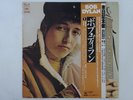 Bob Dylan  CBS/Sony 25AP 268 Japan  VINYL LP OBI