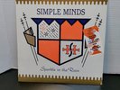 Sealed - Simple Minds; Sparkle In The Rain, 1984,  A&M SP-6-4981