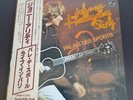 Johnny Hallyday - Palais De Sports - 1st Japan Press  LP/Vinyl 1976 - SFX10043