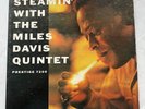 Miles Davis Quintet - Steamin' Prestige 7200 LP RVG DG