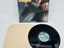 Vintage George Strait Straight From The Heart Vinyl LP MCA 5320 1982 Original