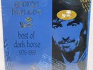 Best of GEORGE HARRISON sealed Dark Horse Records 1989 NM beautiful  LP  Beatles