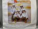 LOS DINÁMICOS DEL NORTE