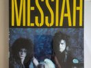 SHOTGUN MESSIAH same, s/t, longbox, sealed