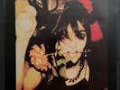 Public Image Limited The Flowers Of Romance Greek Import With Insert EX/NM