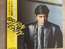Bryan Ferry The Bride Stripped Bare JAPAN EXCELLENT Polydor Vinyl LP