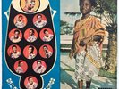 Dr. K. Gyasi & His Noble Kings - Sikyi-Highlife - ORIGINAL Essiebons GHANA 1974