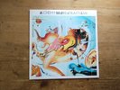 Dire Straits Alchemy Live Excellent x 2 Vinyl LP Record Album VERY11 (P1)