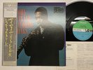 JOHN COLTRANE MY FAVORITE THINGS Japan LP [89864ER]