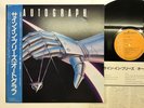 Autograph Sign In Please Japan LP [89637ER]