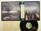 DEEP PURPLE MACHINE HEAD Japan LP [89652ER]