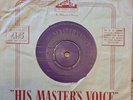 ELVIS PRESLEY All shook up / That's when your HMV 45 POP 359 Rare rock n roll 57