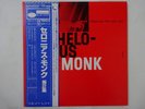 Thelonious Monk Genius Of Modern   Vol 2 Blue Note GXK 8059(M) Japan   LP OBI