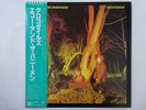 Echo And The Bunnymen Crocodiles Korova P-10964J Japan  VINYL LP OBI