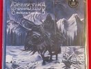 Dissection ‎– Storm Of The Light's Bane (LP/Picture) limited ed. 2013 SEALED