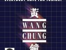 WANG CHUNG - Everybody Have Fun Tonight (Orange 10