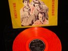 The Beach Boys LP CATHAY 1039 The Best of the Beach Boys Stereo ORANGE WAX 1960s