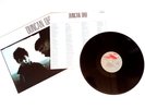 Duncan Dhu - El Grito Del Tiempo (LP, Album) NM NM Great Copy 1st Edition 1987