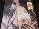 John Coltrane Lush Life (Maroon Vinyl LP, Newbury Comics) SEALED NEW 1/500