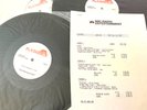 2/2/87 SUPER RARE LP 2 HR/3 LP FLASHBACK #5 IN SERIES, STATUS QUO, SPIRIT, DOORS