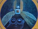 DOMINIQUE GUIOT L'Univers de la Mer RARE Killer French Prog Electronic 1978 NM