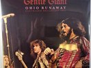 Gentle Giant Ohio Runaway LP Album vinyl record 2 x LP Reissue 2023