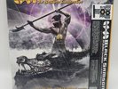 Wu-Tang & Mathematics - Black Samson The Bastard Swordsman 2LP Set RSD 2025 180g