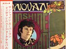 Donovan - Sunshine Superman / VG / LP, Album