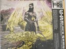 Wu-Tang Clan Mathematics Black Samson The Bastard Swordsman RSD 2025 Vinyl X2