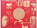 From Roots to Fruits - ORIGINAL Essiebons GHANA Afro Funk Highlife 1982