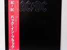 AC/DC BACK IN BLACK 1980 ATLANTIC P10906A JAPAN LP OBI INSERT EMBOSSED VINYL
