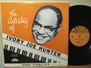 Joe Hunter, Memphis Slim- The Artistry of IVORY JOE HUNTER LP EX, MONO STRAND
