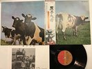 Pink Floyd Atom Heart Mother Japan LP [84215ER]