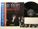 THE POLICE EVERY BREATH YOU TAKE - THE SINGLES Japan LP [90618ER]