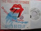 ROLLING STONES - She´s so Cold (1980) JAPAN 7