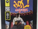 Del  The Funky Homosapien ‎– No Need For Alarm 1993 Us Orig(2LP/Vg/Vg)/471